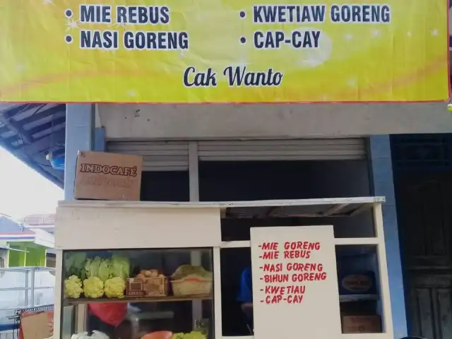 Gambar Makanan Nasi Goreng Suroboyo Cak Wanto 2