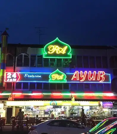 Restoran Ayub