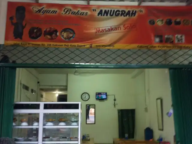 Gambar Makanan Ayam Bakar Anugrah 2