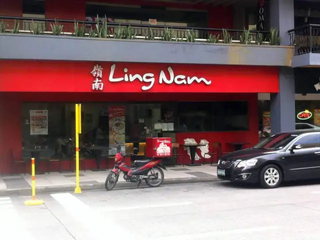 Ling Nam Food Photo 3