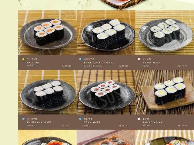 Gambar Makanan Sushi Tei 18