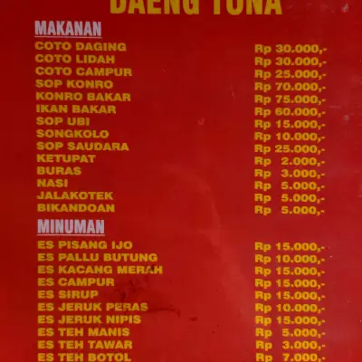 Coto Makassar Daeng Tona