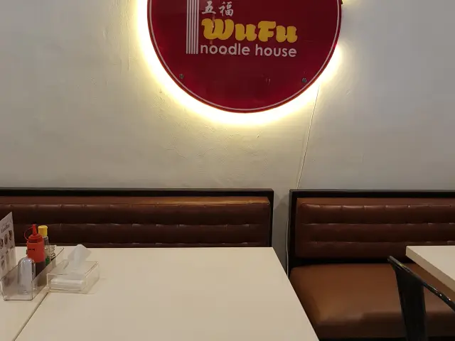 Gambar Makanan Wufu Noodle House 12