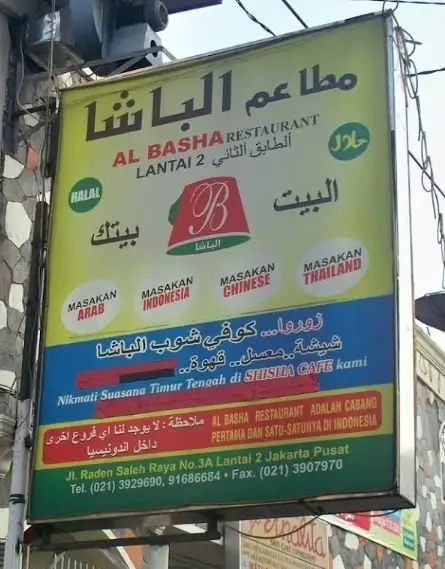 Gambar Makanan Al Basha Restaurant 9