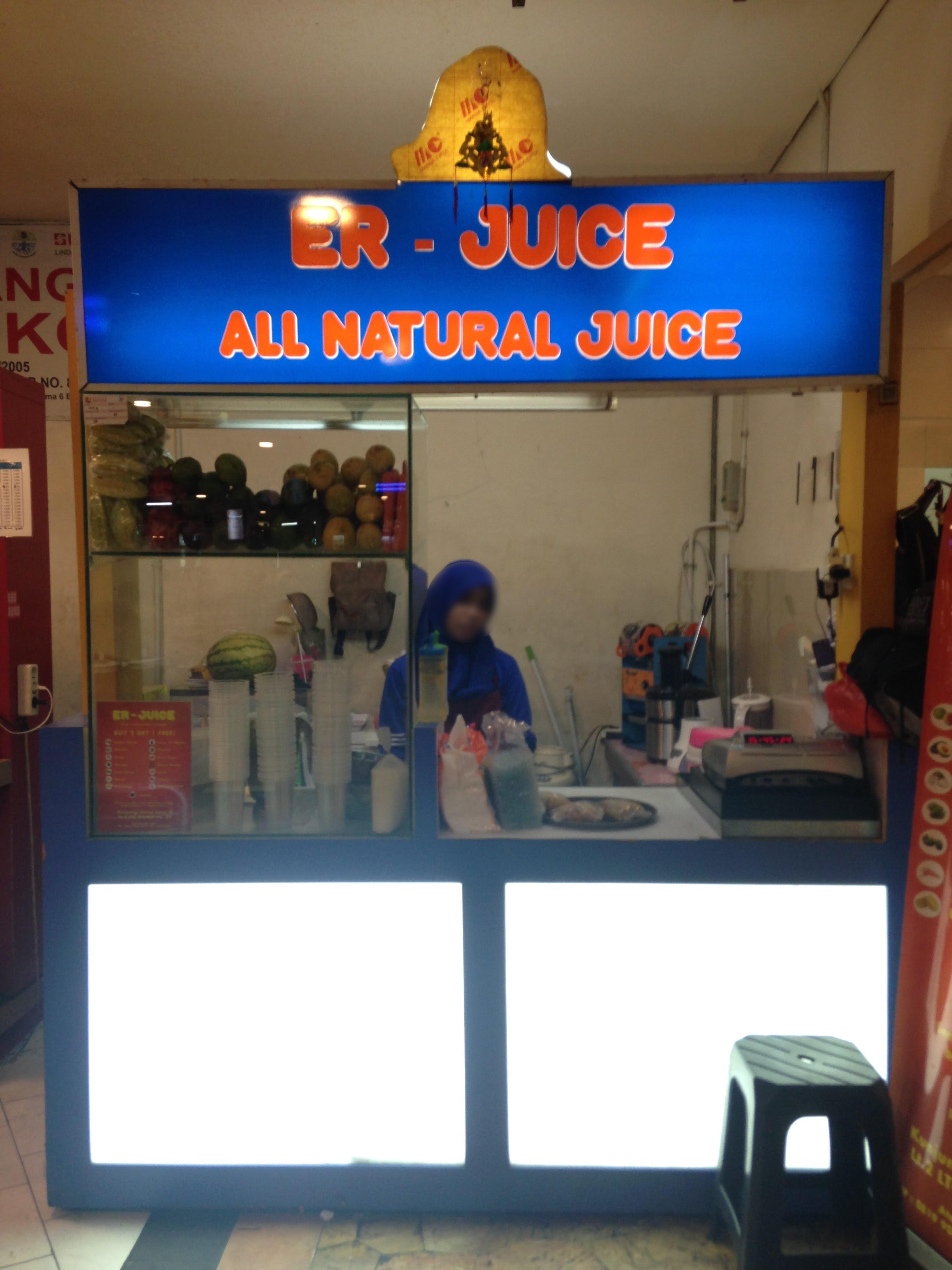 ER Juice Terdekat Restoran Dan Tempat Makan Beverages Terdekat Di er-juice-terdekat-restoran-dan-tempat-makan-beverages-terdekat-di