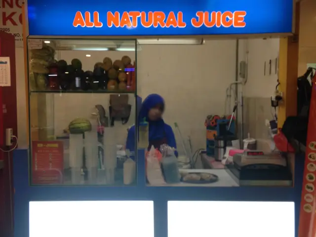 Gambar Makanan ER - Juice 1