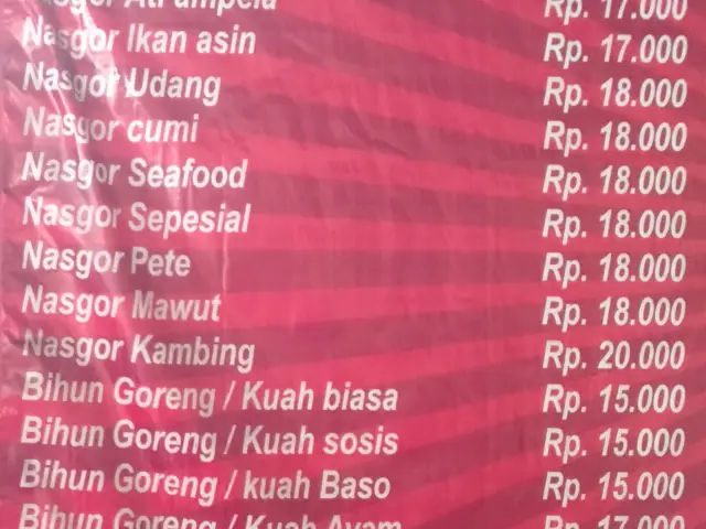 Gambar Makanan Sugeng Rawuh Seafood 1