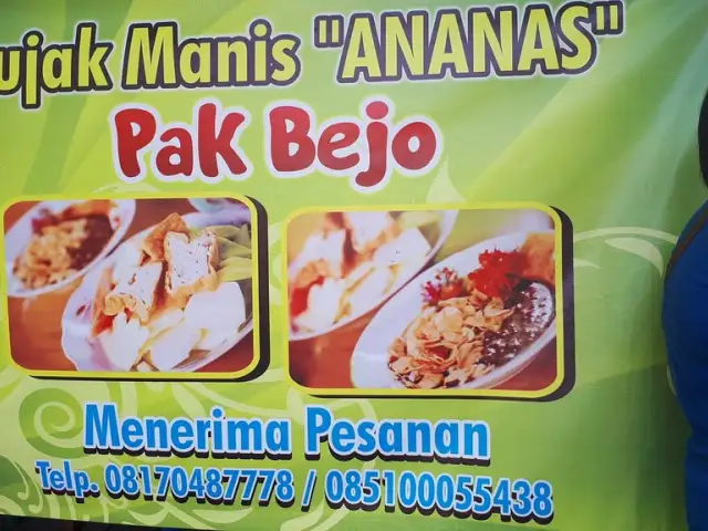 Gambar Makanan Rujak Manis Ananas Pak Bejo 2