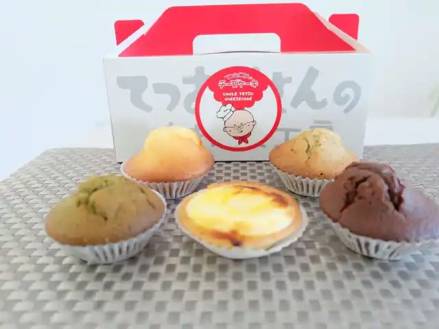 Uncle Tetsu's Cheesecake Food Photo 5