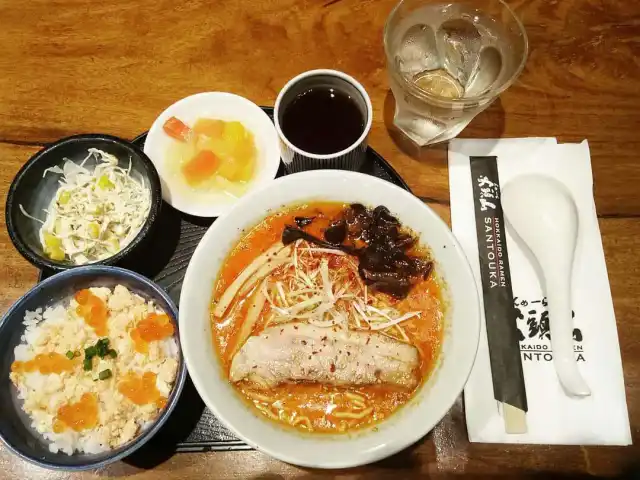 Hokkaido Ramen Santouka Food Photo 18