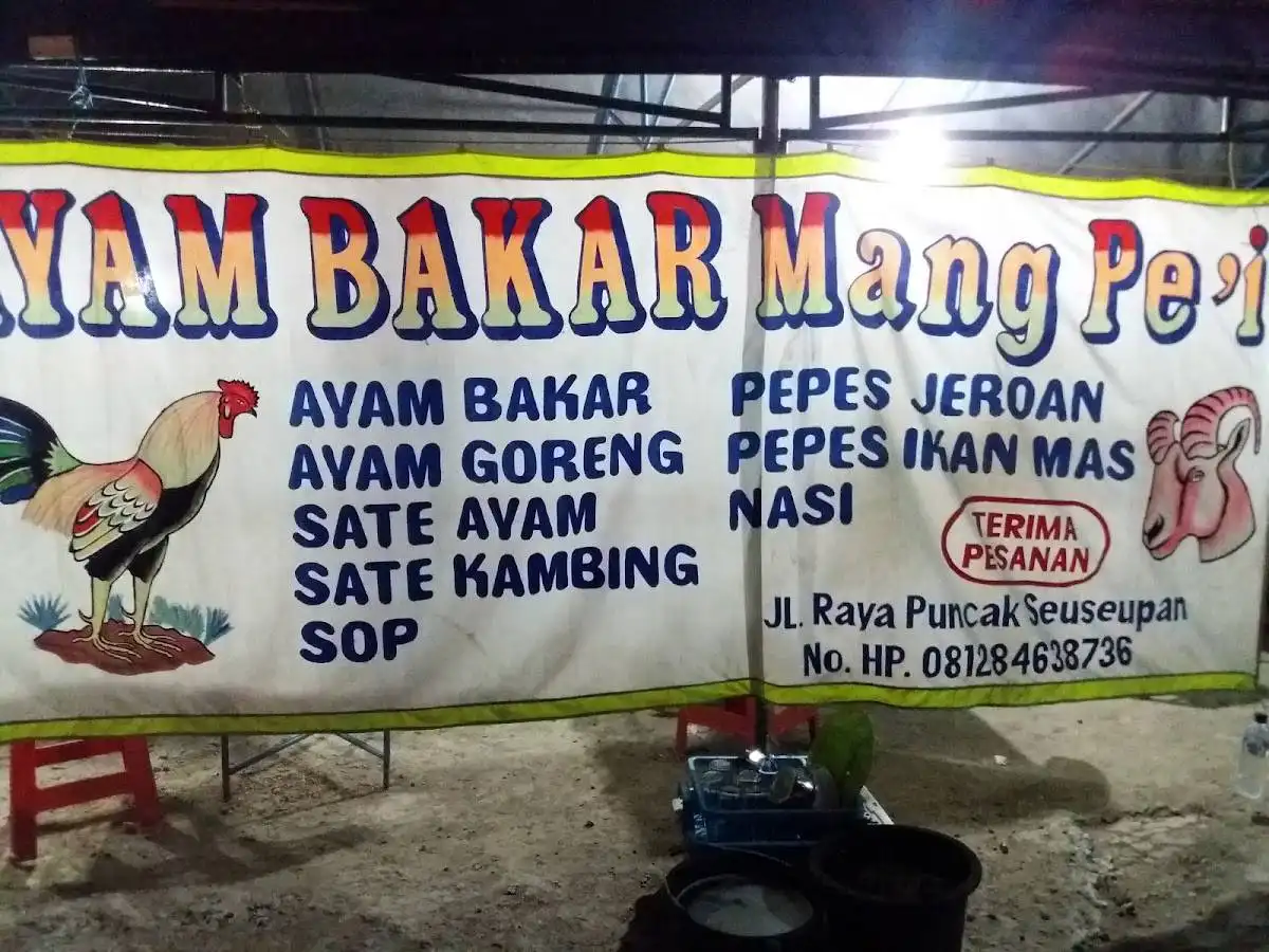 Ayam Bakar Mang Pe'i
