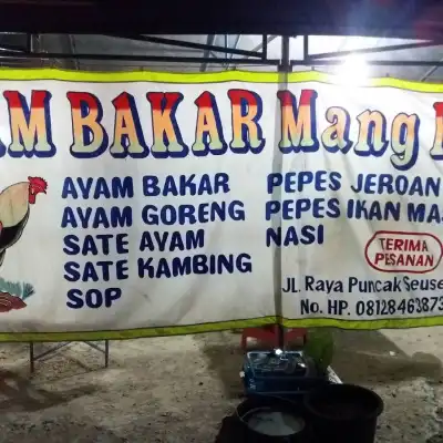 Ayam Bakar Mang Pe'i