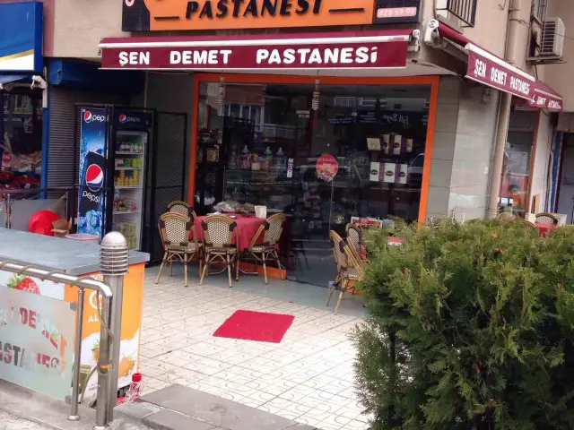 Şendemet Pastanesi'nin yemek ve ambiyans fotoğrafları 2