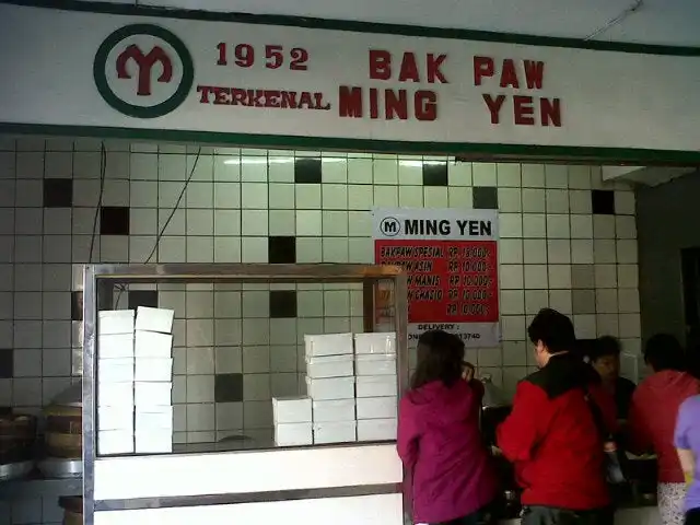 Gambar Makanan Bakpao Ming Yen 3
