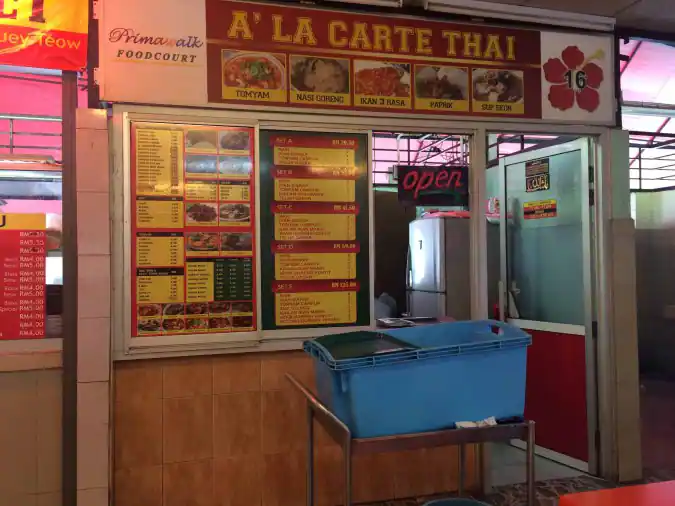 A'la Carte Thai, Thailand, Selangor YummyAdvisor