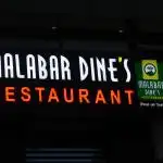 Malabar Restaurant - Dine & Chill Food Photo 1