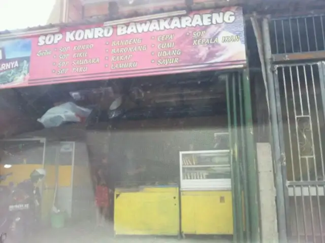 Gambar Makanan Sop Konro Bawakaraeng (cabang) 9