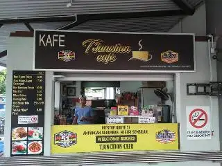 TJunction Cafe @ UTC Ampangan