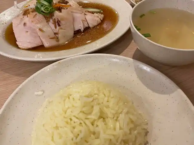 The Chicken Rice Shop Food Photo 3