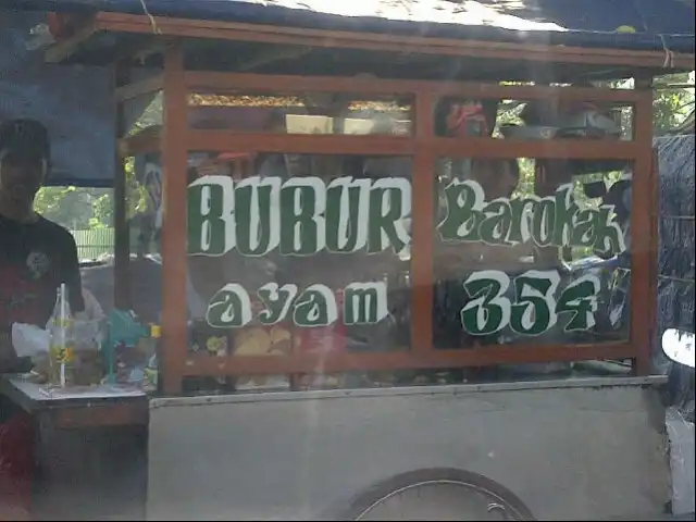 Gambar Makanan Bubur Ayam Barokah 354 4