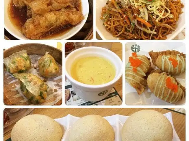 Tim Ho Wan Food Photo 9