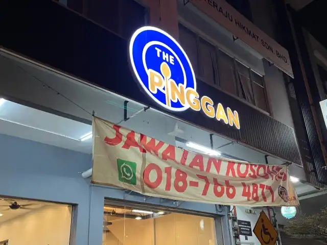 The Pinggan Cafe Food Photo 7