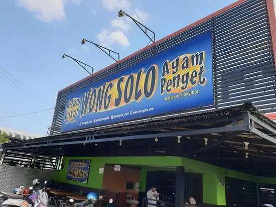 Gambar Makanan Ayam Bakar Wong Solo 3