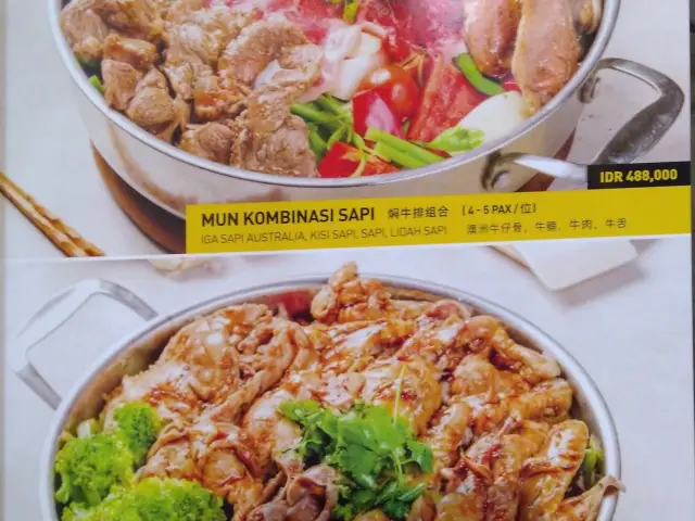 Gambar Makanan Huang Ji Huang 5