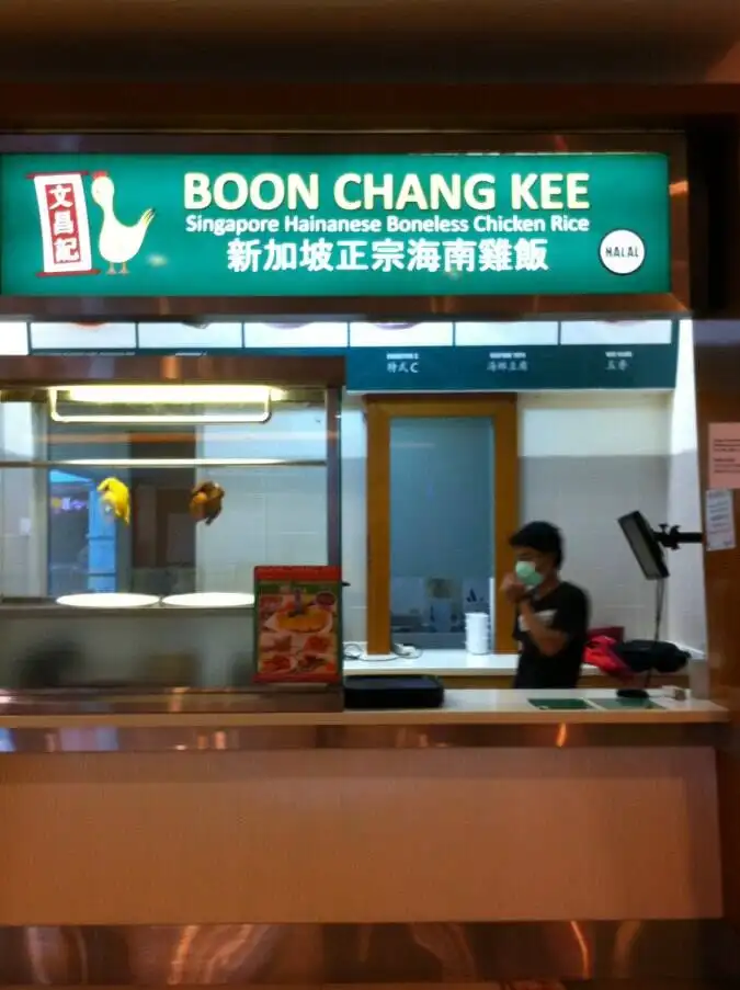Boon Chang Kee