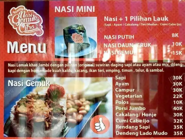 Gambar Makanan Nasi Gemuk Citra 2, Food Service Jakarta 4
