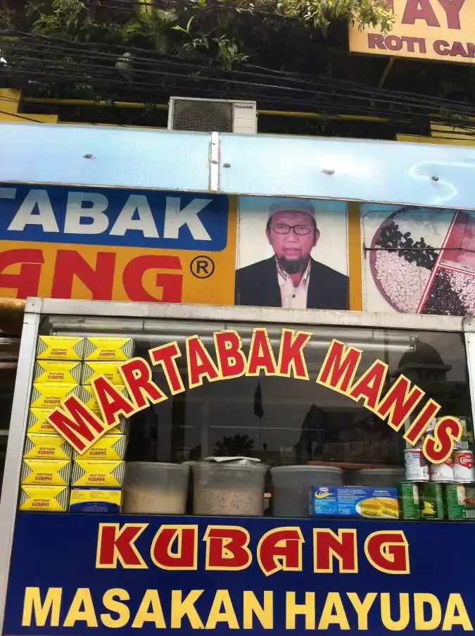 Martabak Kubang Hayuda