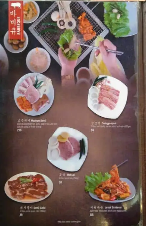 Gambar Makanan Han Gang Korean Restaurant 1