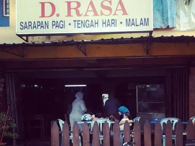 Restoran D Rasa Food Photo 4