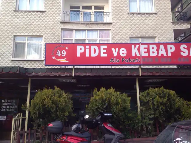 Dicle Pide ve Kebap Salonu'nin yemek ve ambiyans fotoğrafları 4