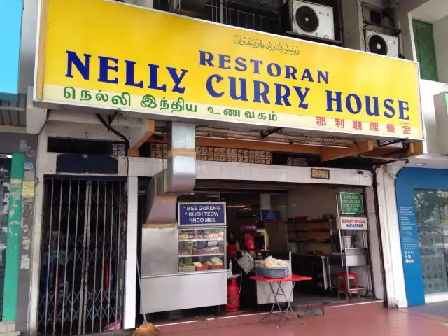 Nelly Curry House Food Photo 4