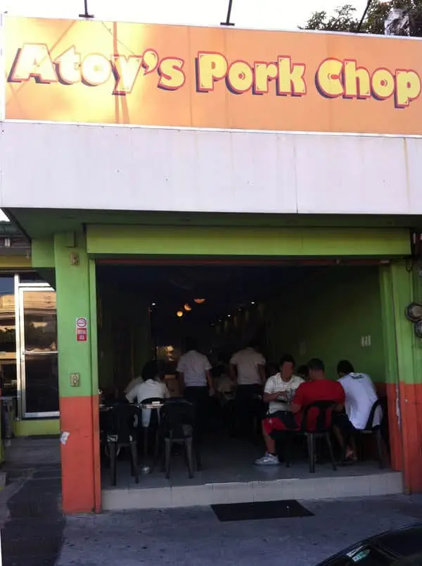 Atoy's Pork Chop Food Photo 3