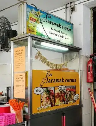 Sarawak Corner at Restoran Mei Sek