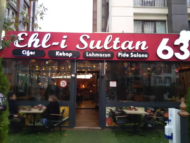Ehl-i Sultan 63'nin yemek ve ambiyans fotoğrafları 4