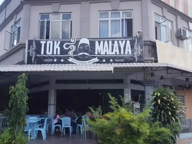Tok Malaya Food Photo 1