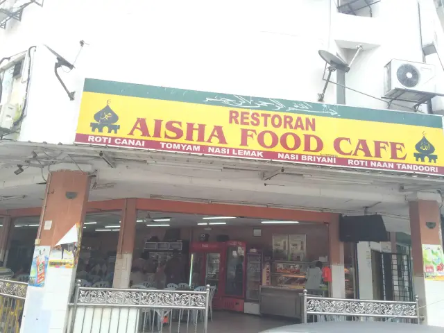 Restoran Aisha Food Cafe Food Photo 2