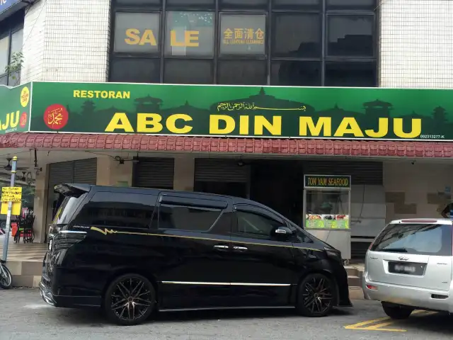 ABC Din Maju Food Photo 2