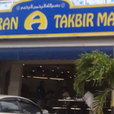 Restoran Takbir Maju