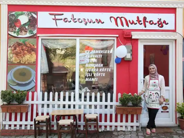 FATOSUN.MUTFAGI -DERESEKİ'nin yemek ve ambiyans fotoğrafları 8