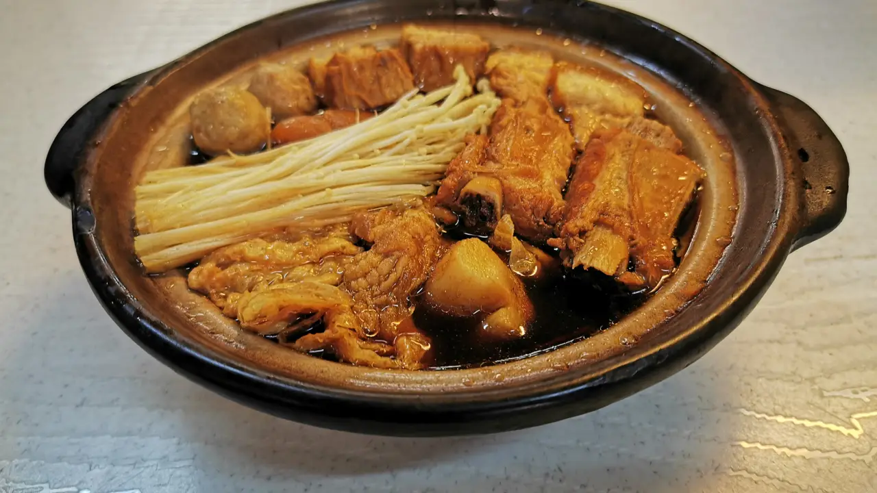 Chiak Ong Bak Kut Teh