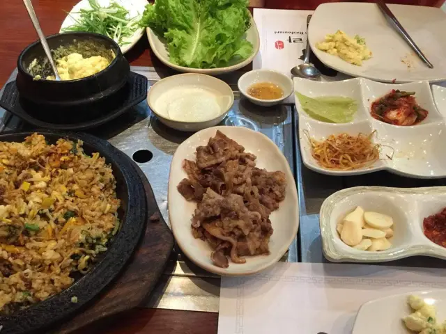 Ara Korean Restaurant Food Photo 10