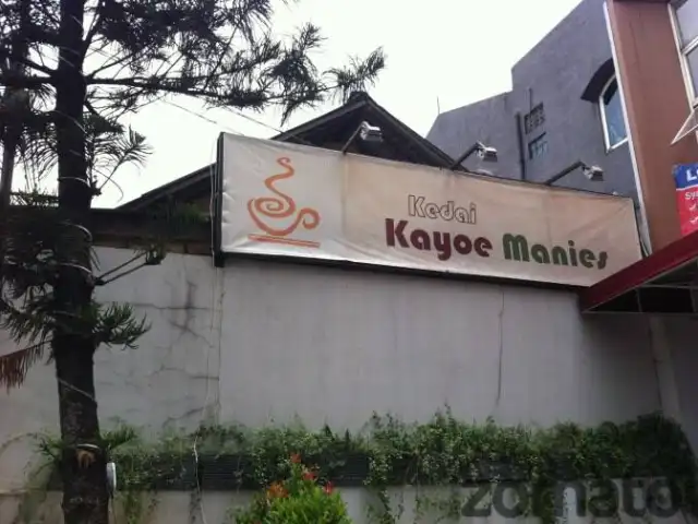 Gambar Makanan Kedai Kayoe Manis 4