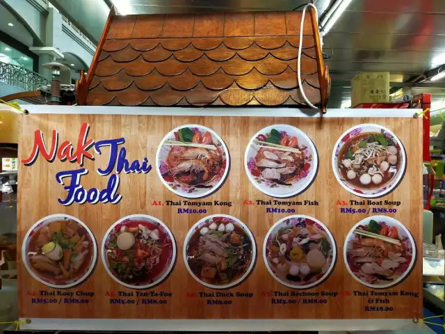 Mr. Nak​ Thai​ Restaurant​