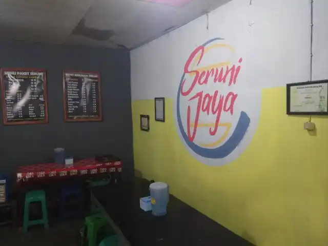 Gambar Makanan Kantin Seruni Jaya 2