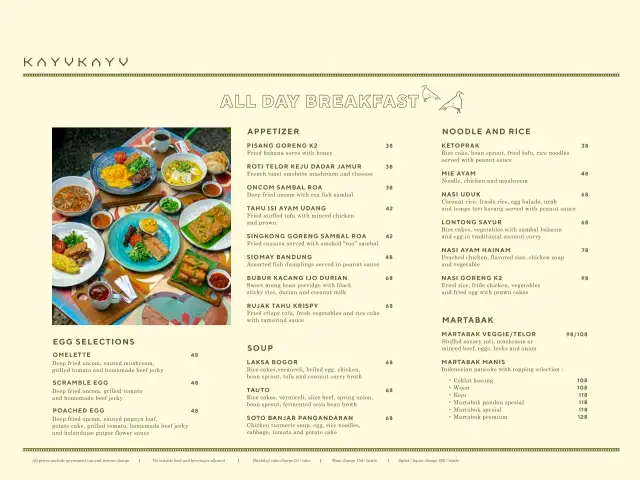 Gambar Makanan Kayu - Kayu Restaurant 1