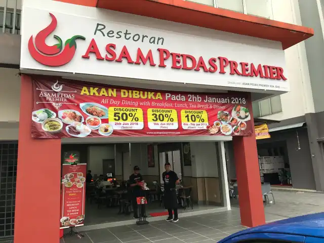 Asam Pedas Paskal Food Photo 12